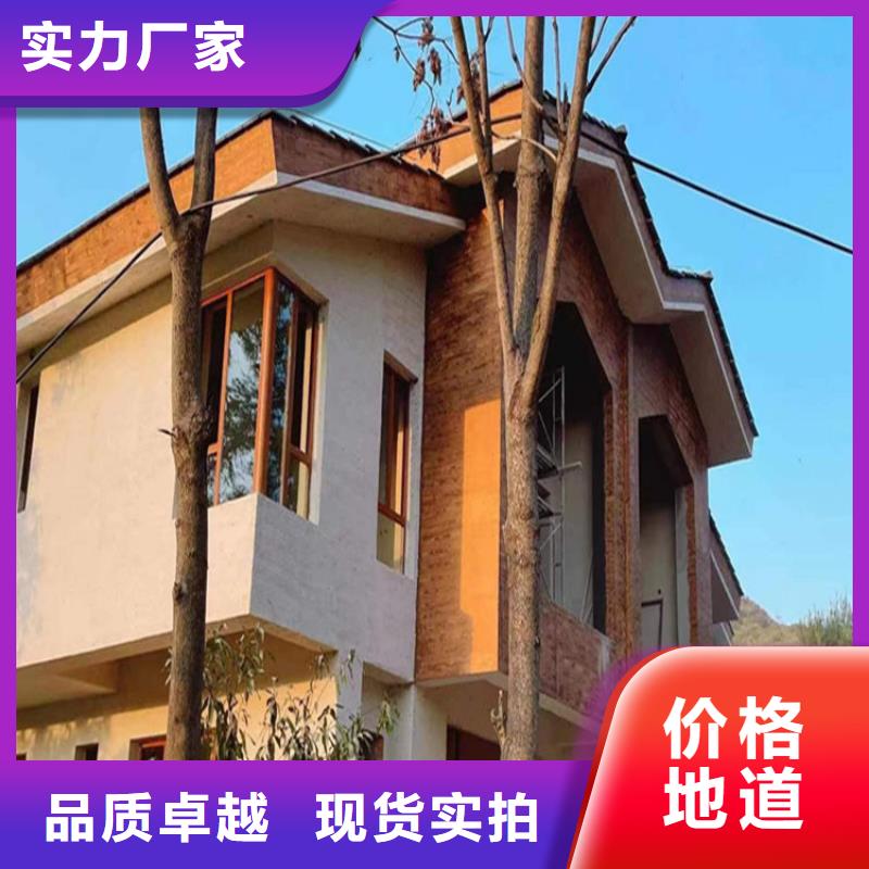 资质全长廊花架木纹漆一平方多少钱本地厂家