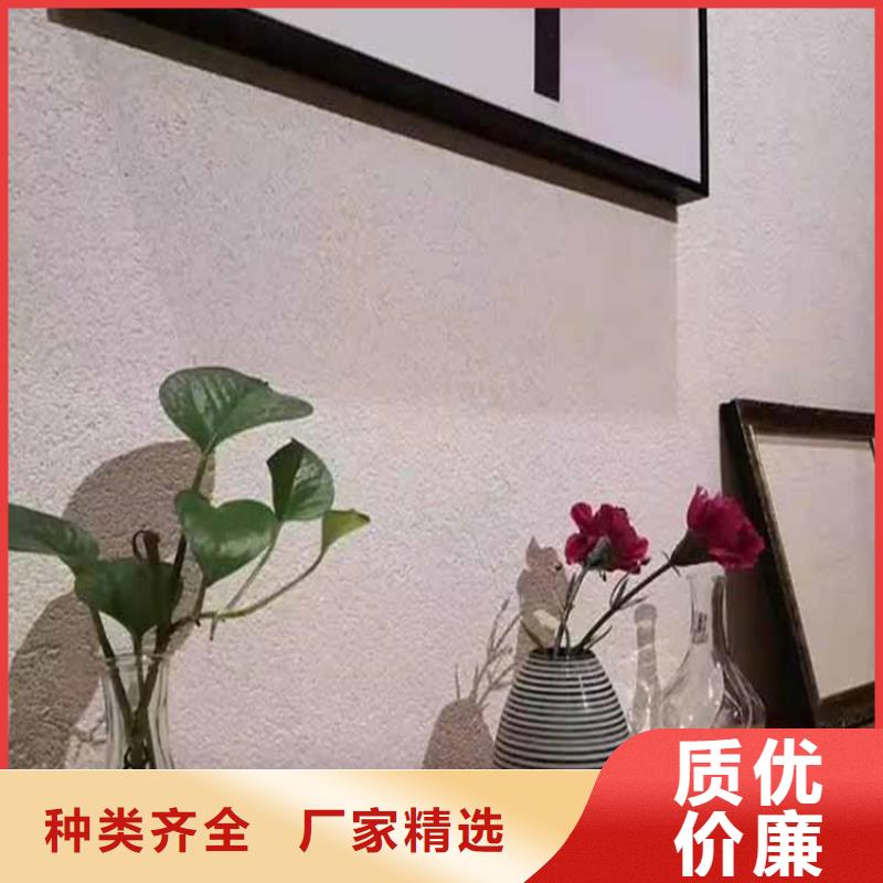 洞石灰泥全包价格质量好定制定做