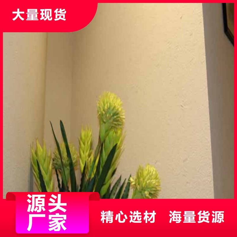 灰泥灰泥施工价格实在厂家直销供货稳定