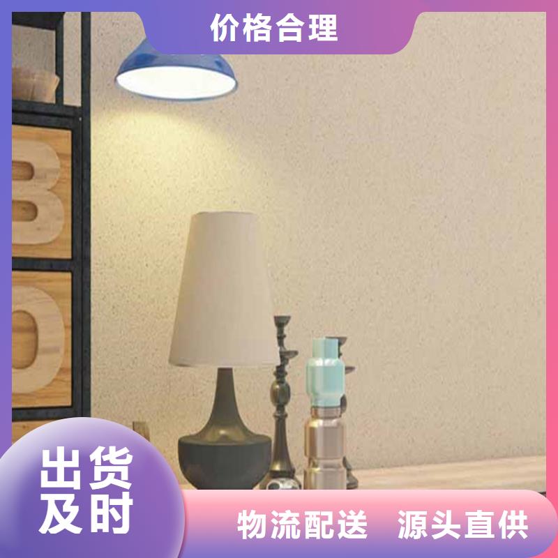 ​灰泥灰泥涂料价格厂家批发价同城制造商