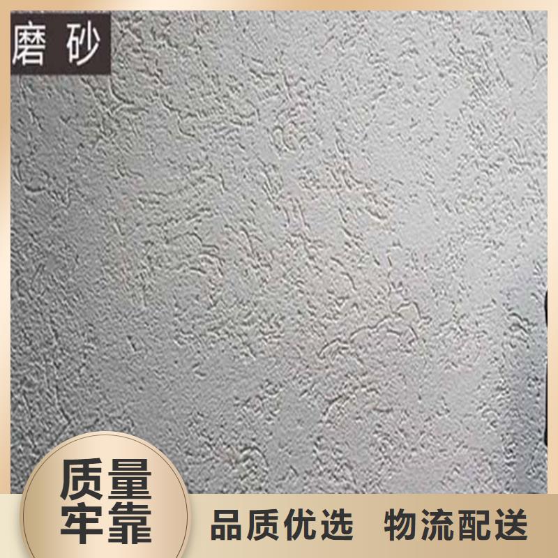 酒店灰泥来电咨询可定制