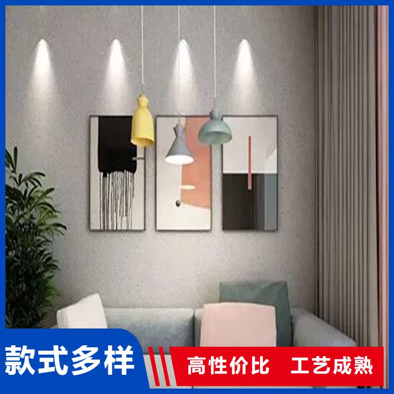 灰泥好货直销细节展示