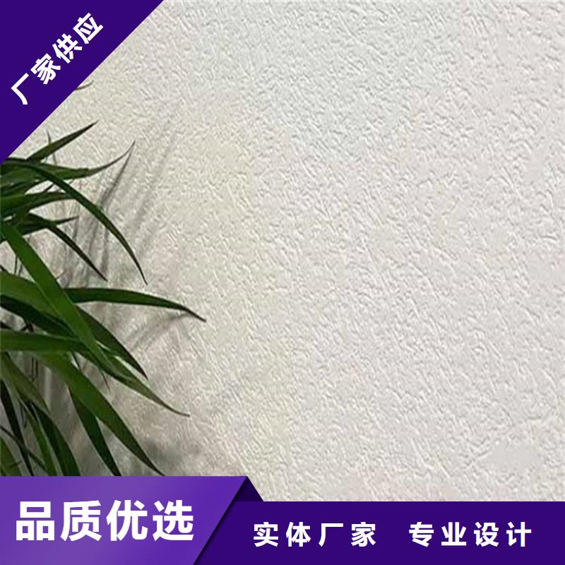 质感灰泥施工团队应用范围广泛