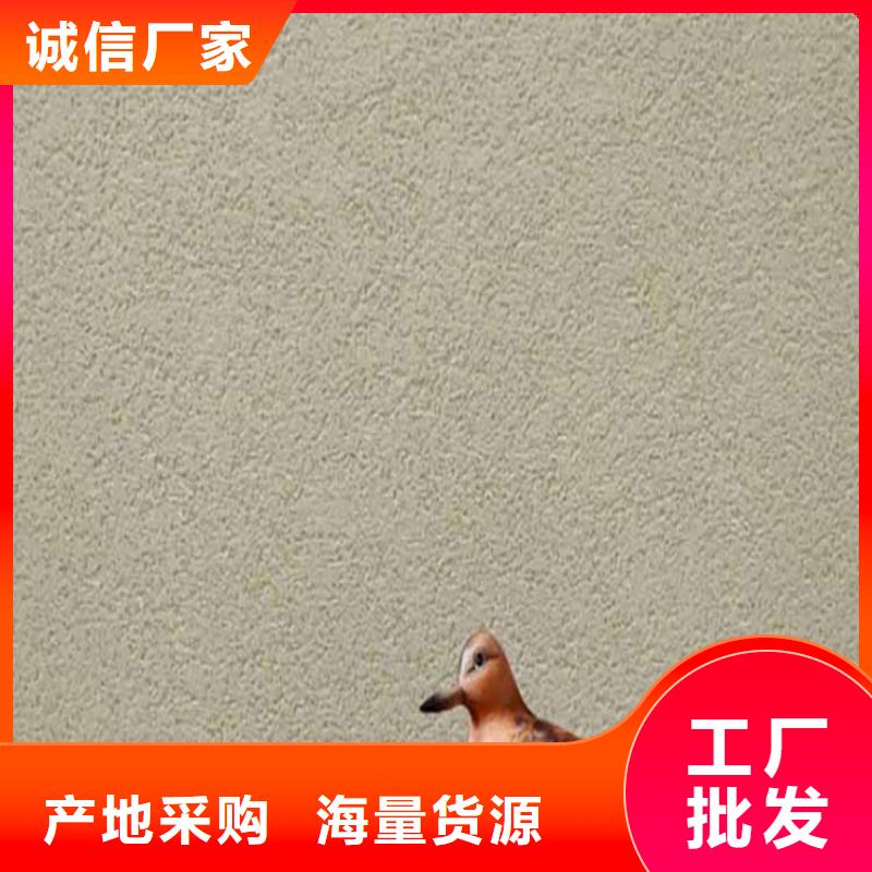 有名的灰泥厂家现货充足量大优惠