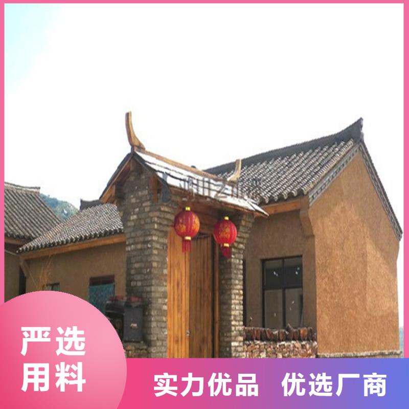 内墙稻草漆包工包料价格同城厂家