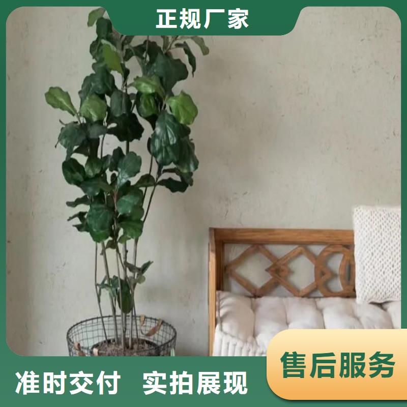 稻草漆来图定制当地生产厂家