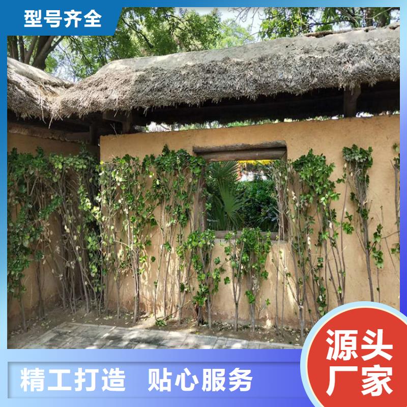 别墅稻草漆施工工程快速生产