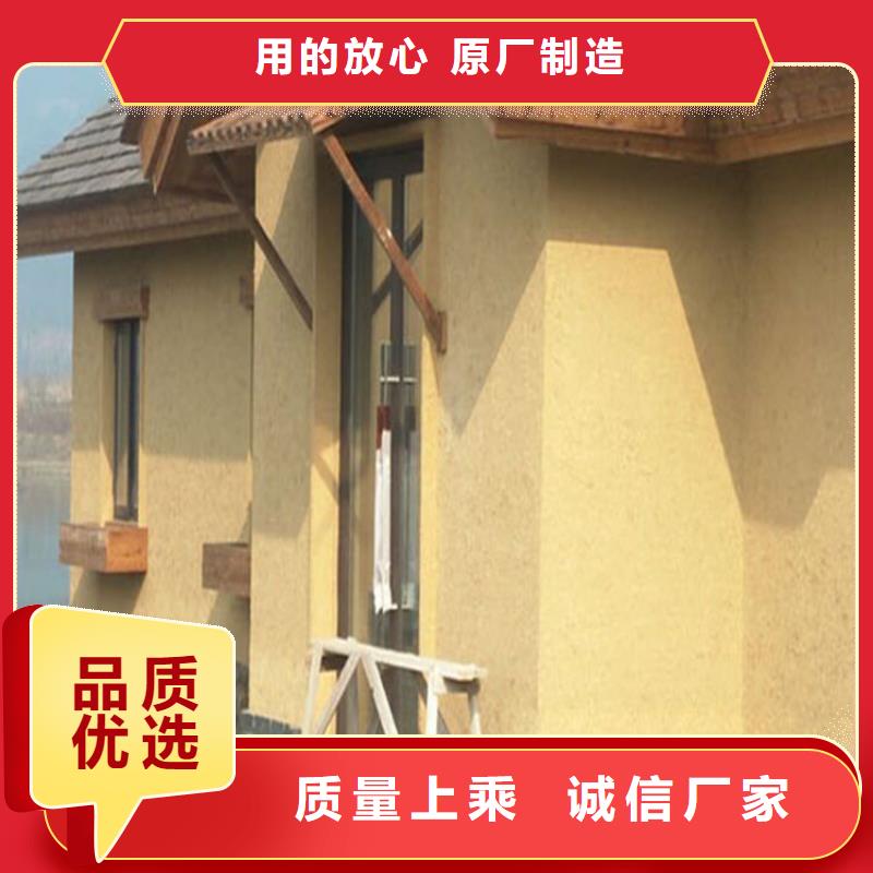 稻壳漆一平方价格质优价廉品牌企业
