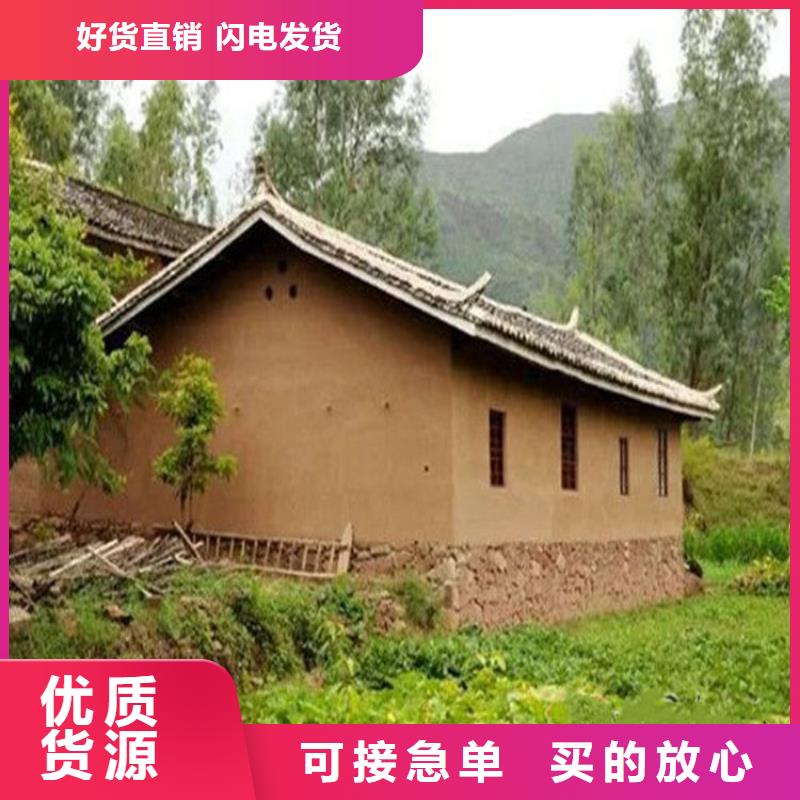 仿泥巴稻草漆源头批发源头工厂货源充足