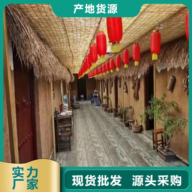 仿泥巴稻草漆生产厂家质量保证本地公司