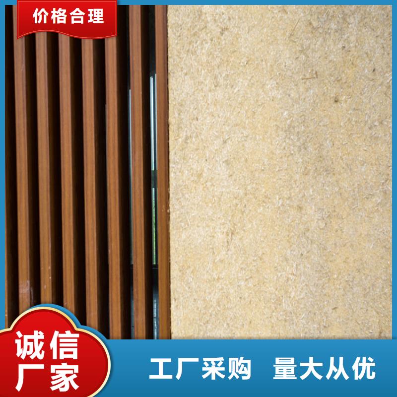 稻草漆采购价格当地供应商