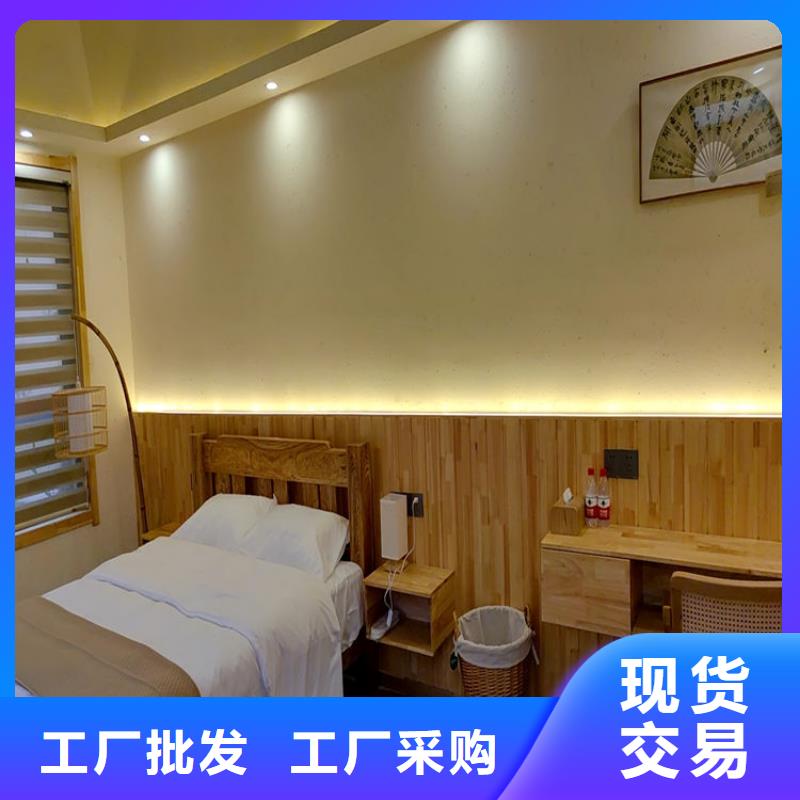 内外墙稻草漆施工价格质量保证满足您多种采购需求