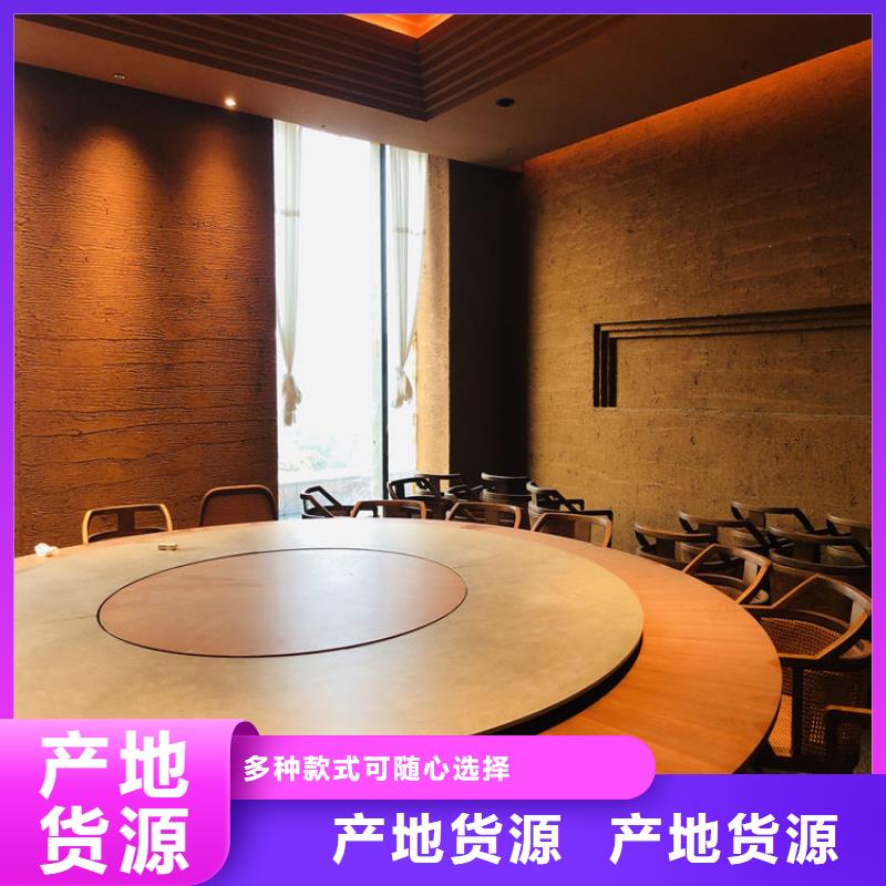 仿泥巴漆多少钱一公斤使用寿命长久