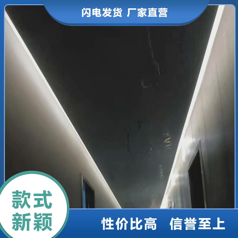 仿金箔马来漆直销品牌:仿金箔马来漆生产厂家满足客户需求