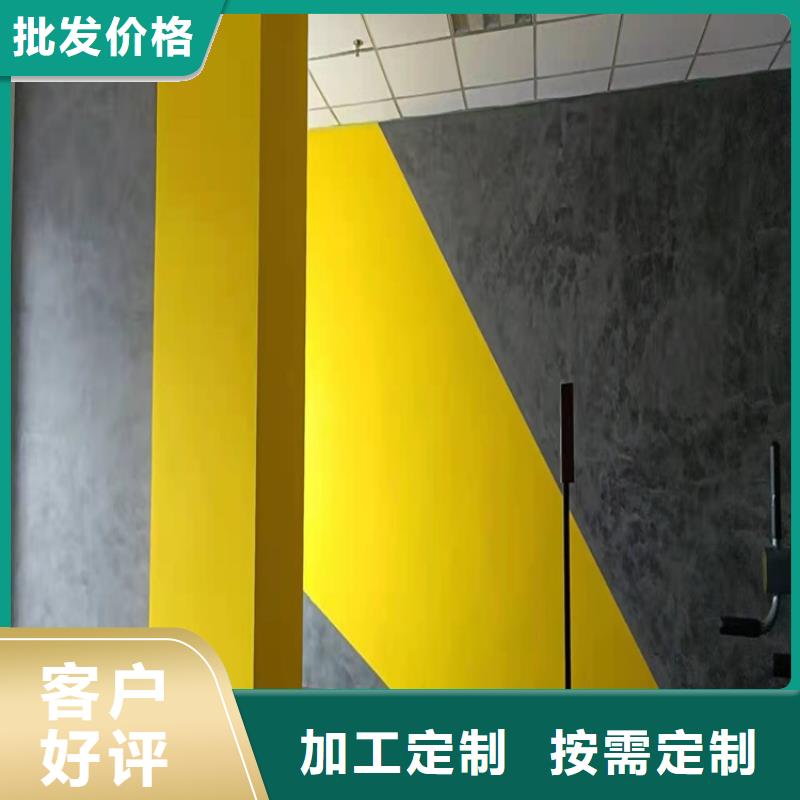 饭店马来漆多少钱一平方大厂家实力看得见