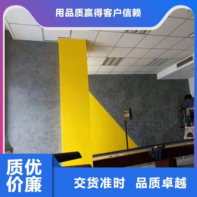 艺术马来漆包工包料多少钱库存齐全厂家直供