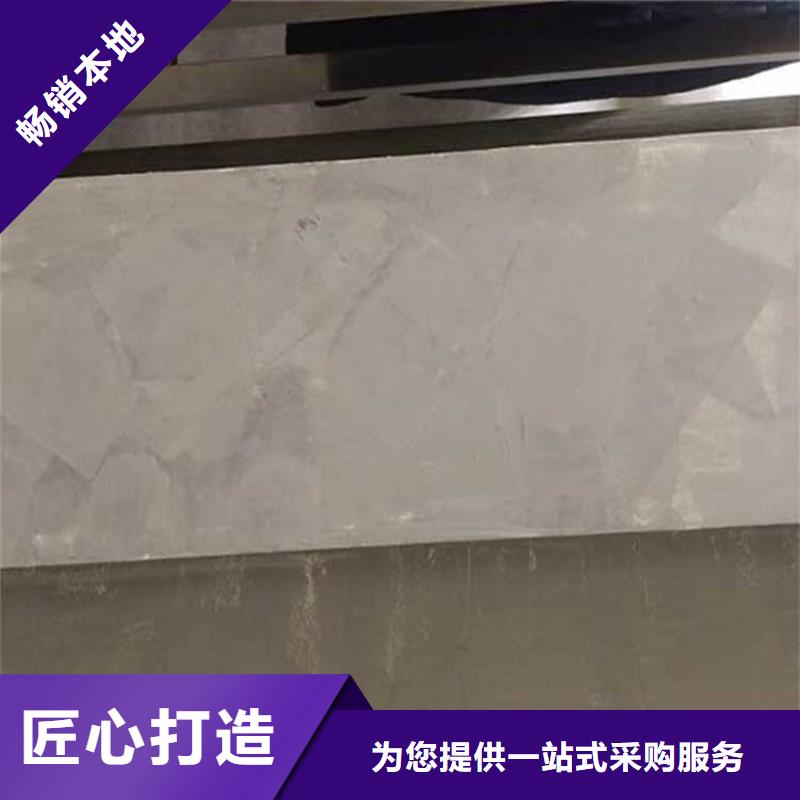 酒店马来漆施工团队支持定制加工