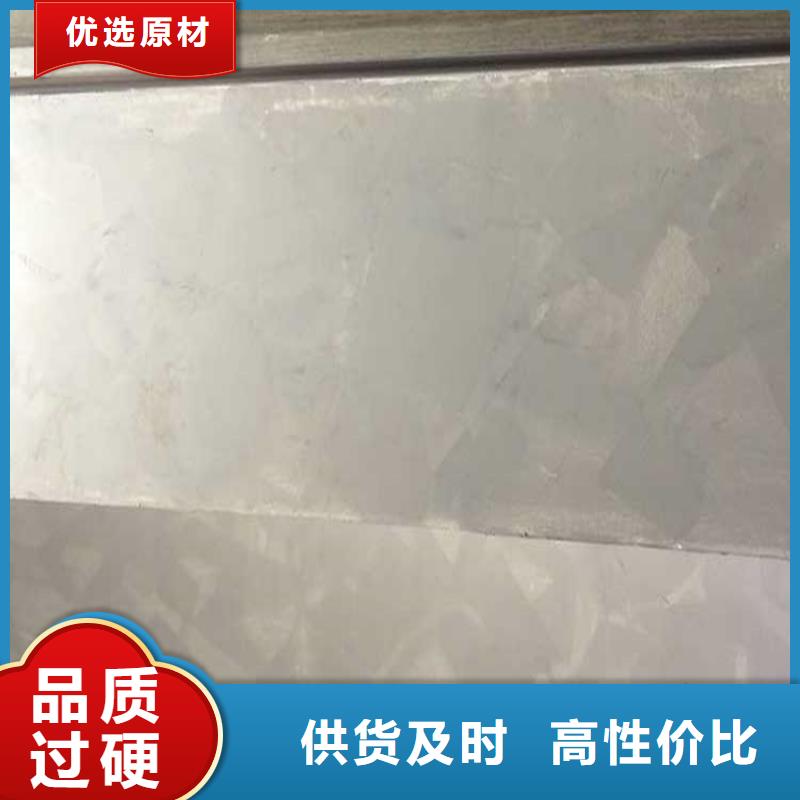 哑光马来漆施工工艺当地供应商