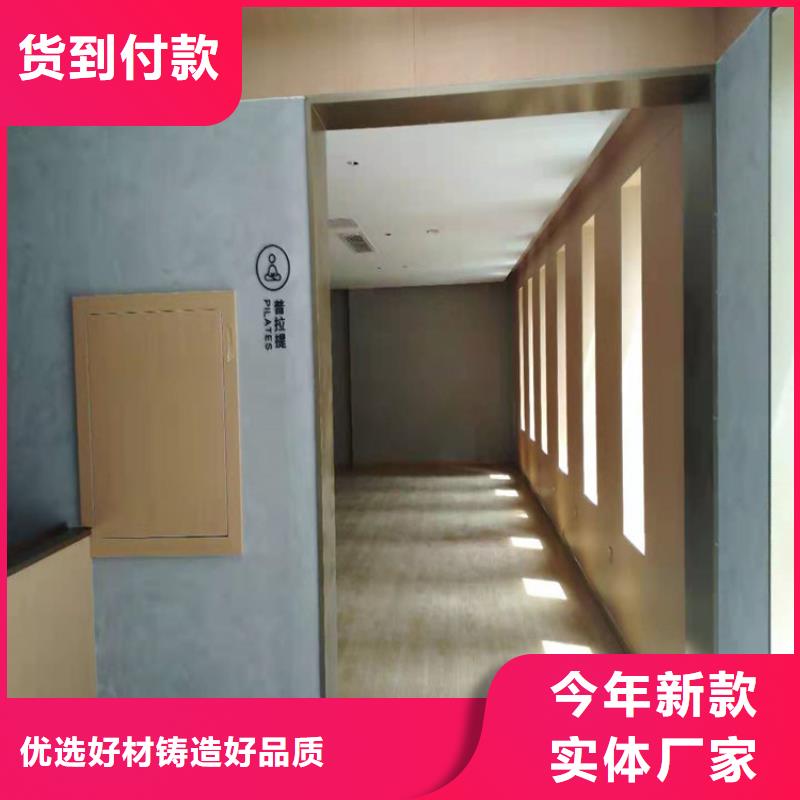 有名的马莱漆厂家当地厂家