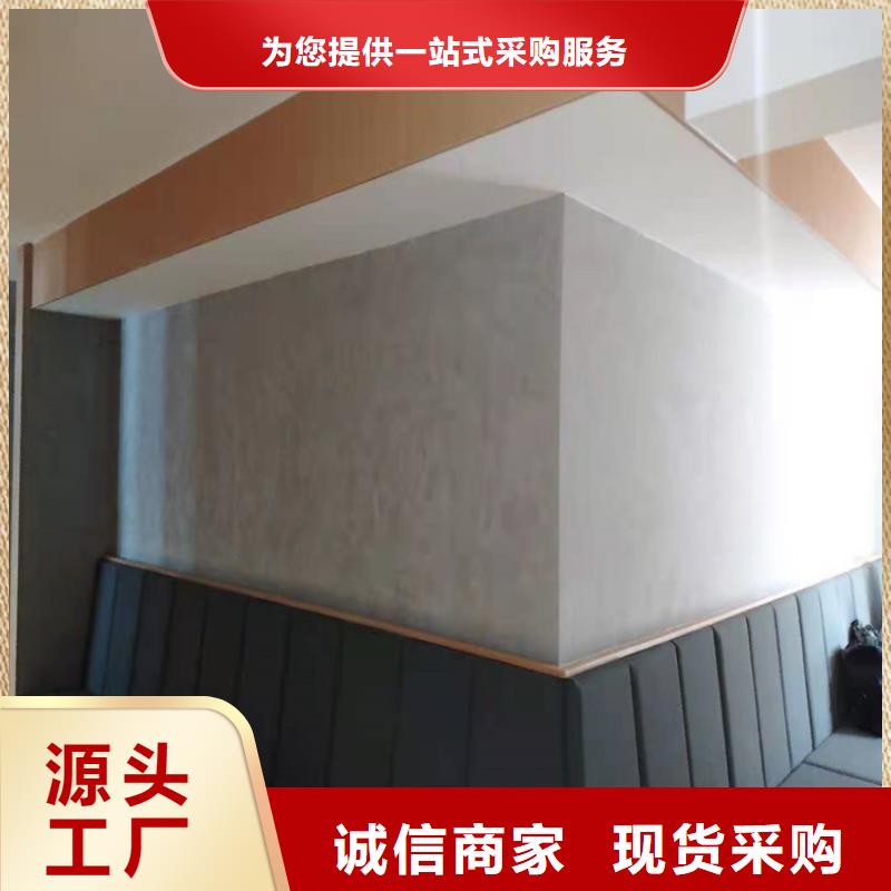 万宁市艺术马来漆材料价格库存量大