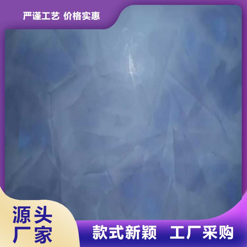 民宿马来漆施工工艺应用领域