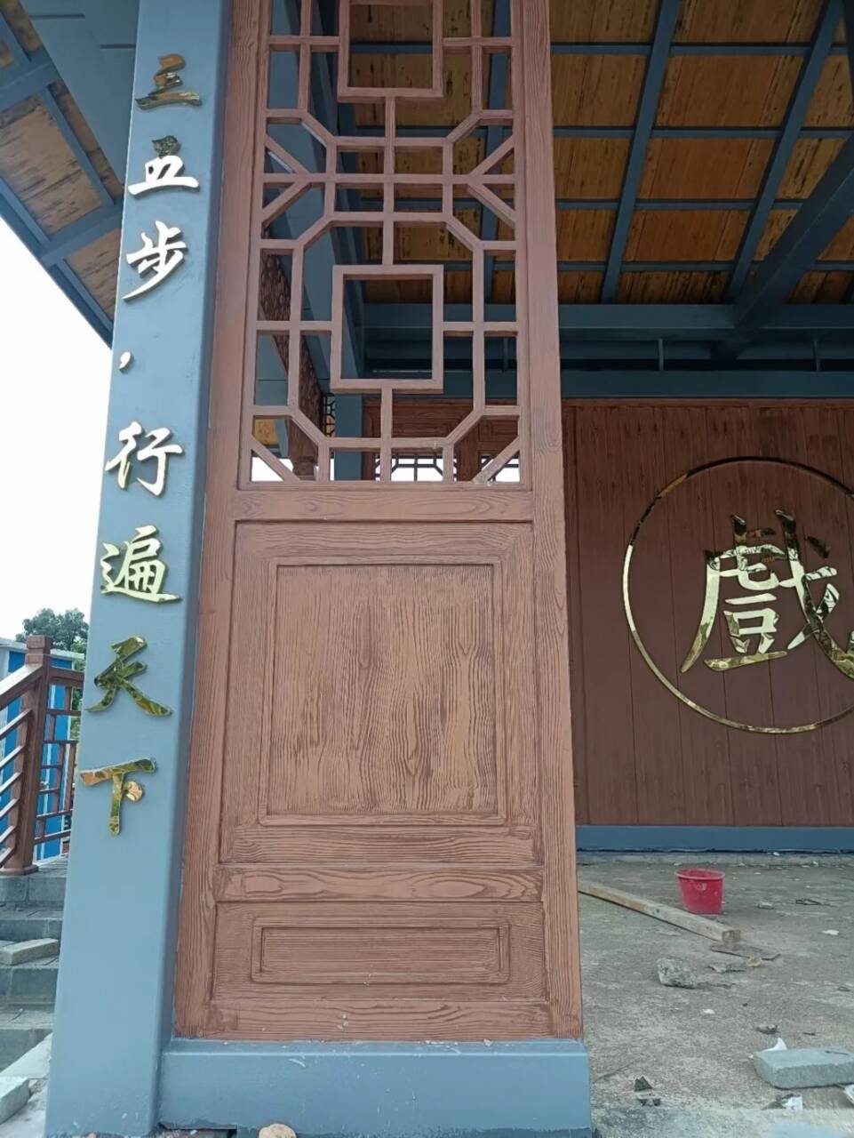 廊架长廊木纹漆厂家施工