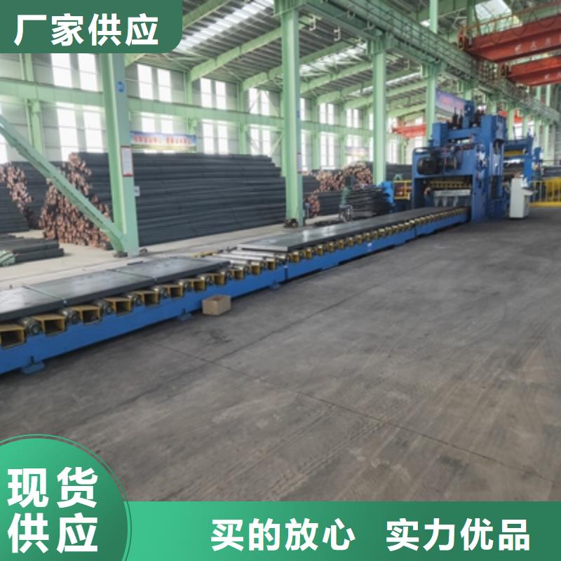 T700L大梁钢板规格标准工艺