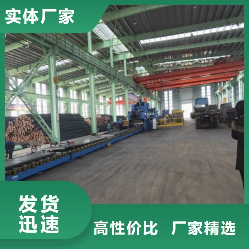 汽车大梁总成型号齐全厂家