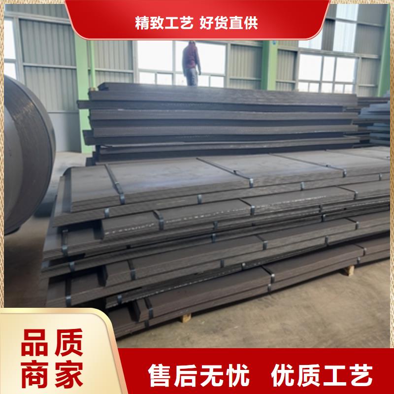 600L钢板工厂直销详细参数