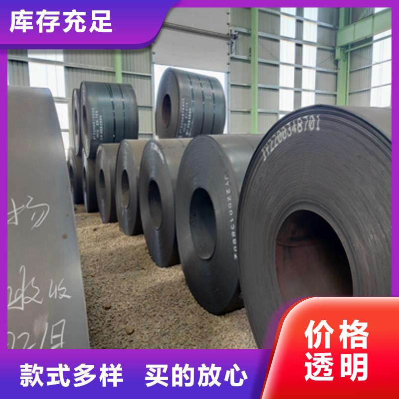 B980LE高强板图片专业设计