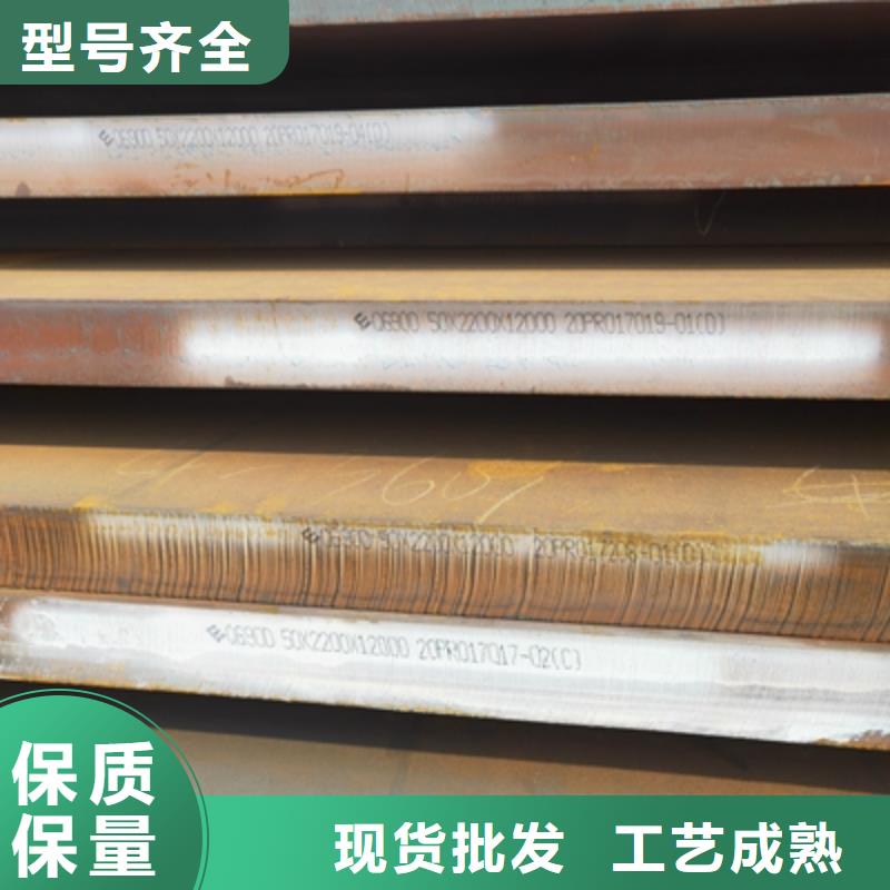 355L高强板大厂家选的放心同城供应商