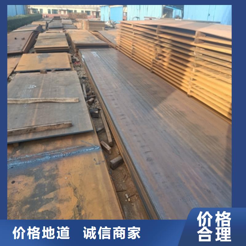 SG510L汽车大梁板发货快专注细节使用放心
