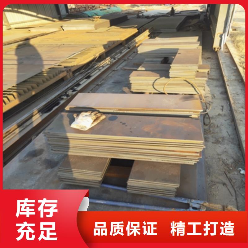 700L大梁板现货直供本地服务商