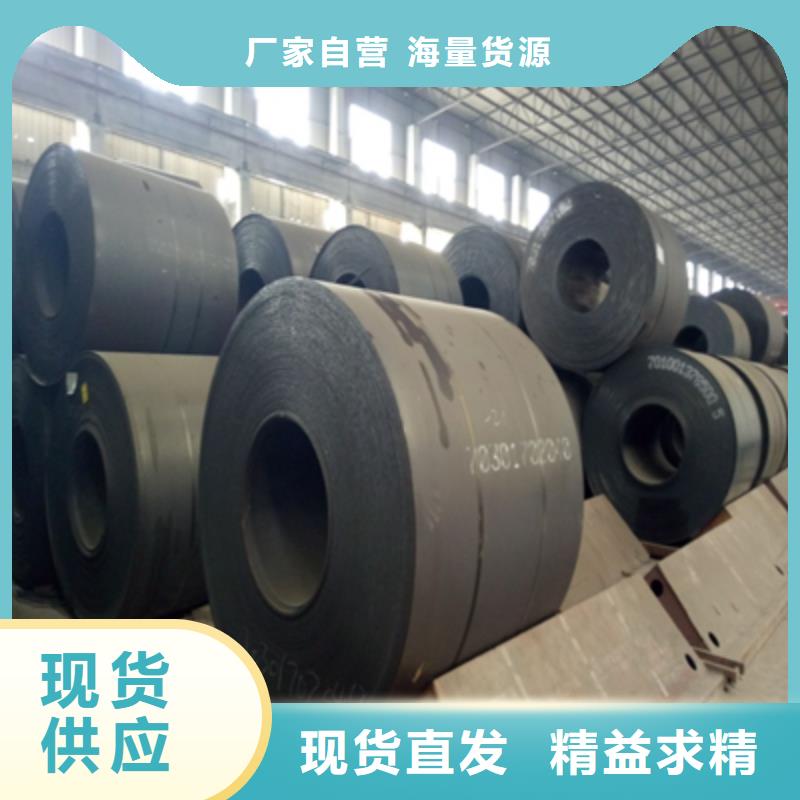 Q390C热板随时报价量大更优惠