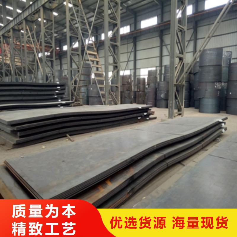 高强板厂家量少也做