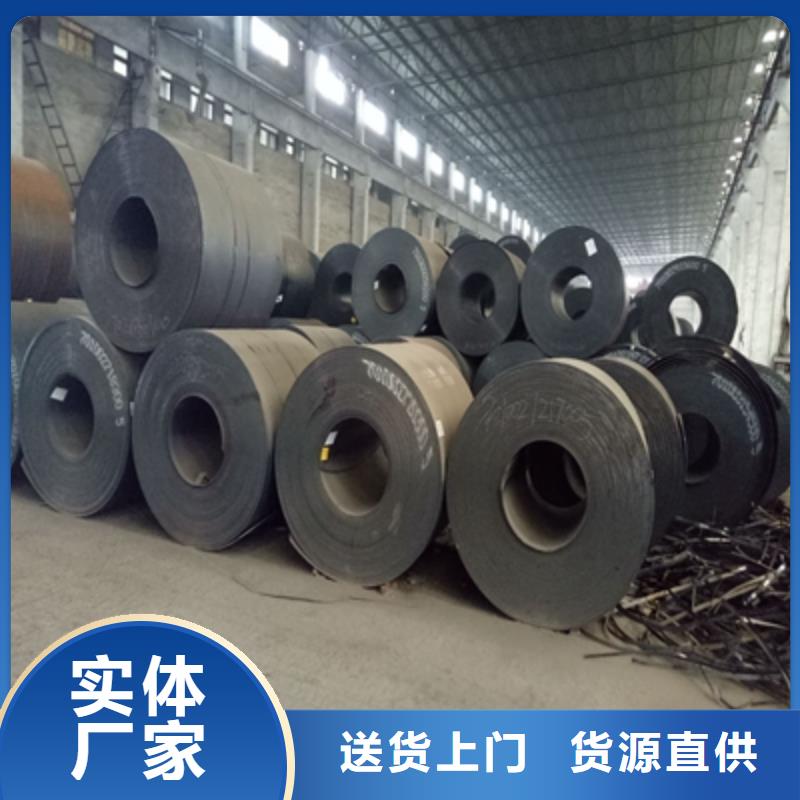 AH60高强度钢板可随时发货同城制造商