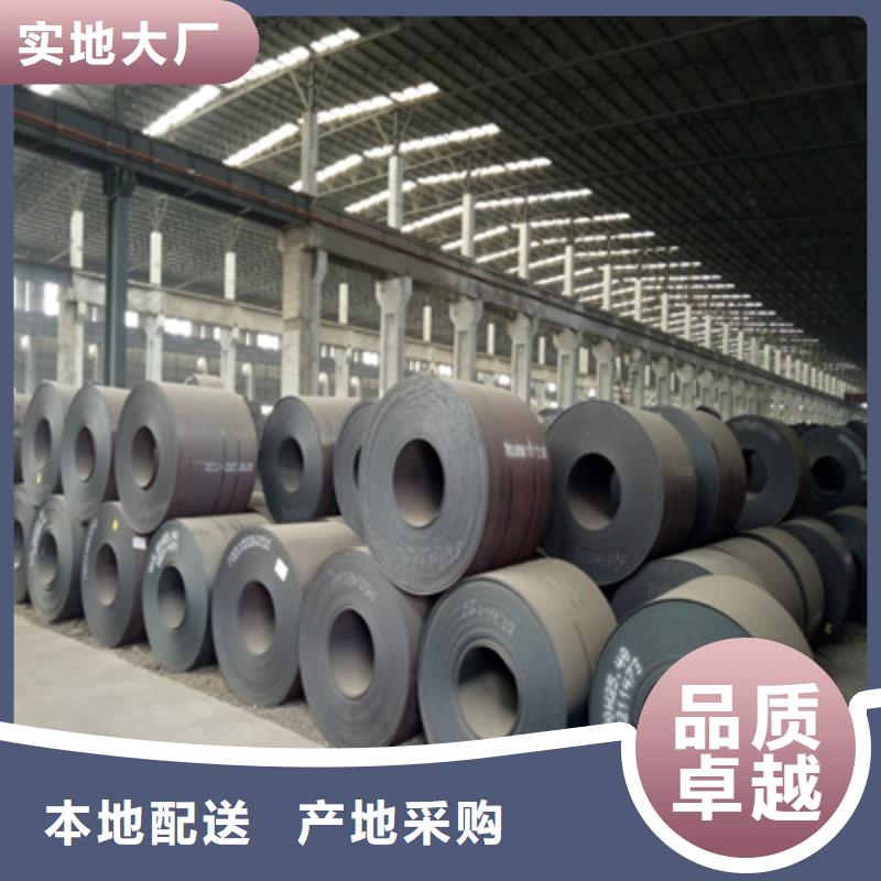 Q420B高强度钢板支持定制多种优势放心选择