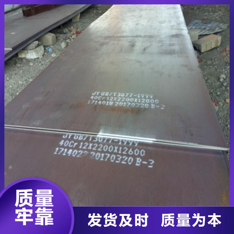 Q500E高强度板定制价格优选货源