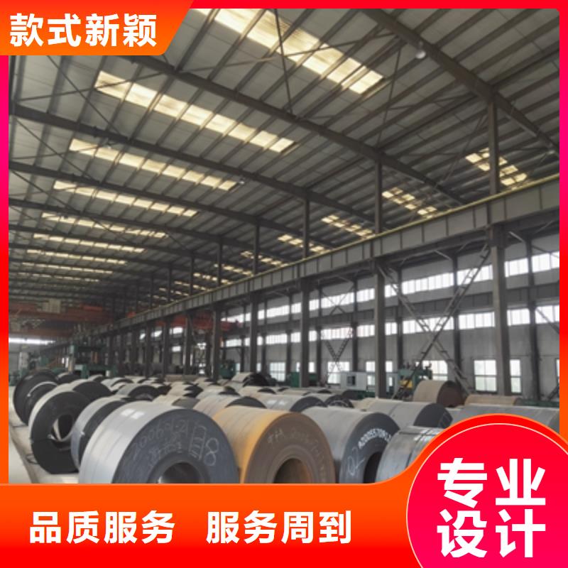 WH60E高强钢板厂家现货现货充足