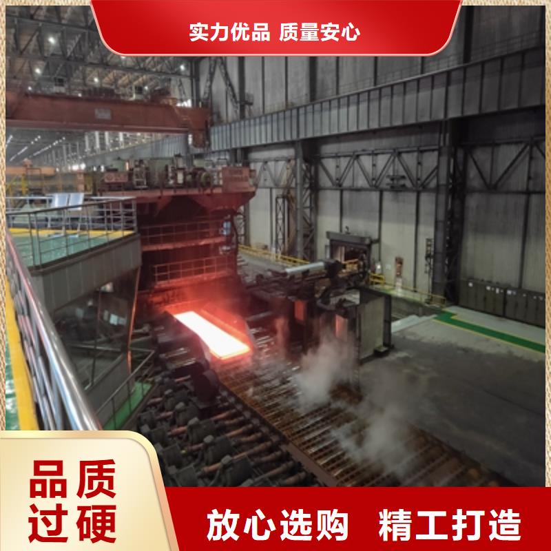 选Q420D热板-实体厂家可定制客户满意度高