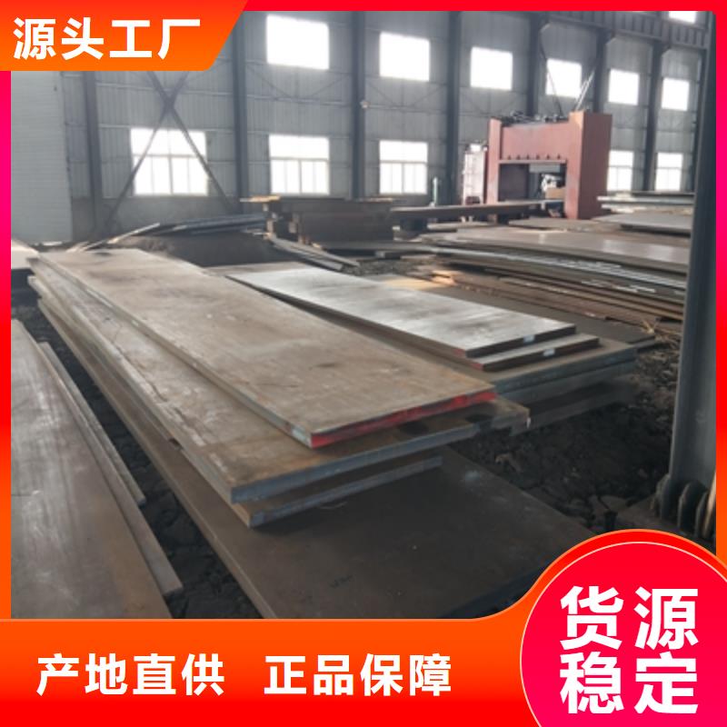 Q235NHE预埋件板价格合理精致工艺