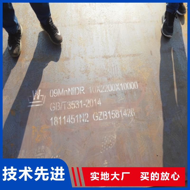 Q235NH预埋件板价格同城公司