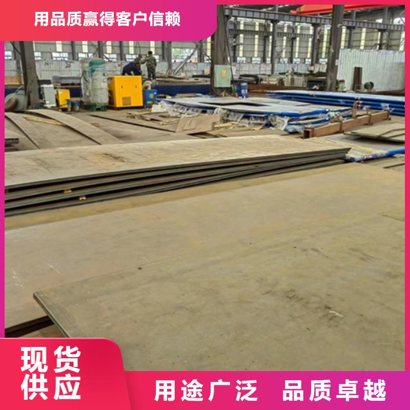 进口耐磨钢板多少钱当地供应商