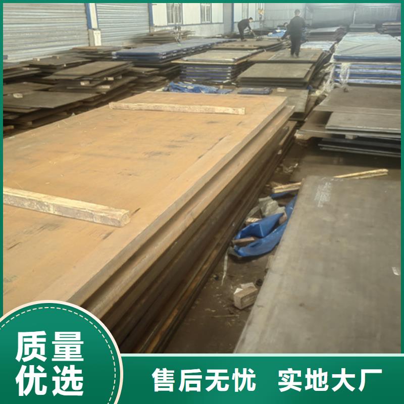 18厚耐磨400钢板撕碎机刀片用N年生产经验