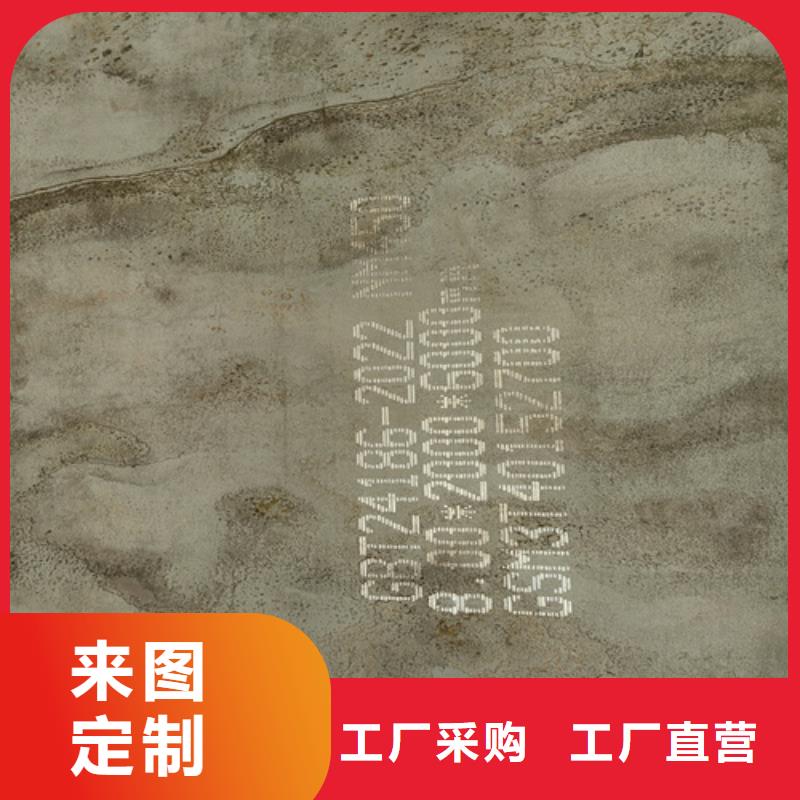 50厚耐磨450钢板厂家实力商家供货稳定