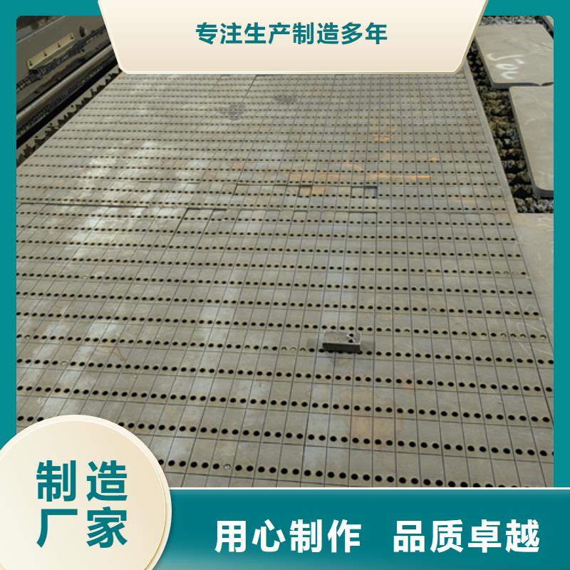 65锰钢板厚50毫米哪里零割当地品牌