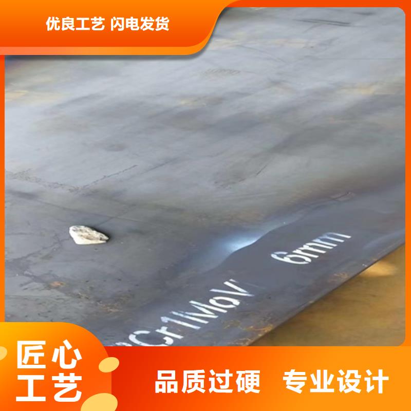 哪里经销15crmo耐热钢板全新升级品质保障