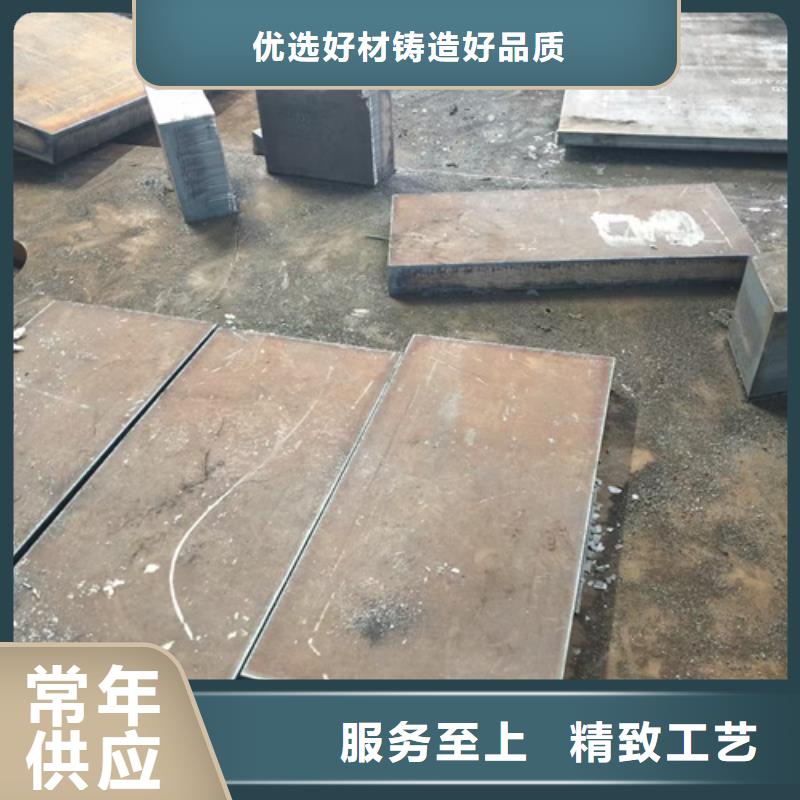 42crmo钢板现货找【山东多麦】42crmo批发零售厂家直营