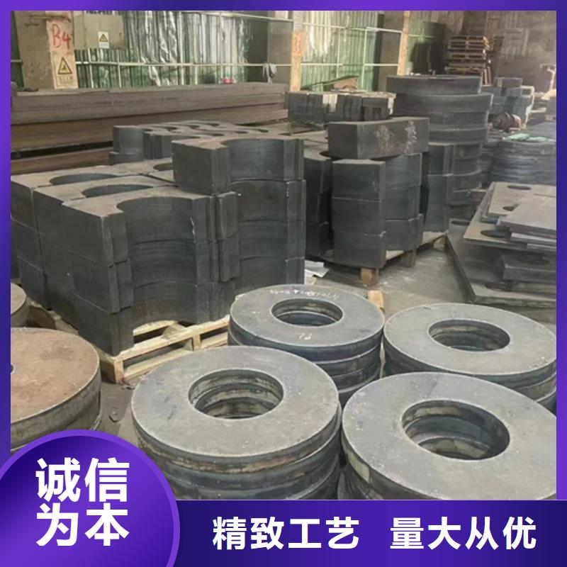 合金钢板,【35#钢板】厂家工艺先进从厂家买售后有保障