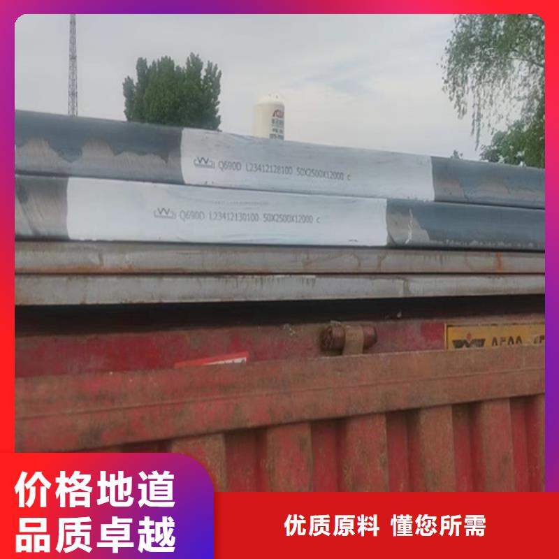 高强钢板耐候钢板专业信赖厂家质量为本